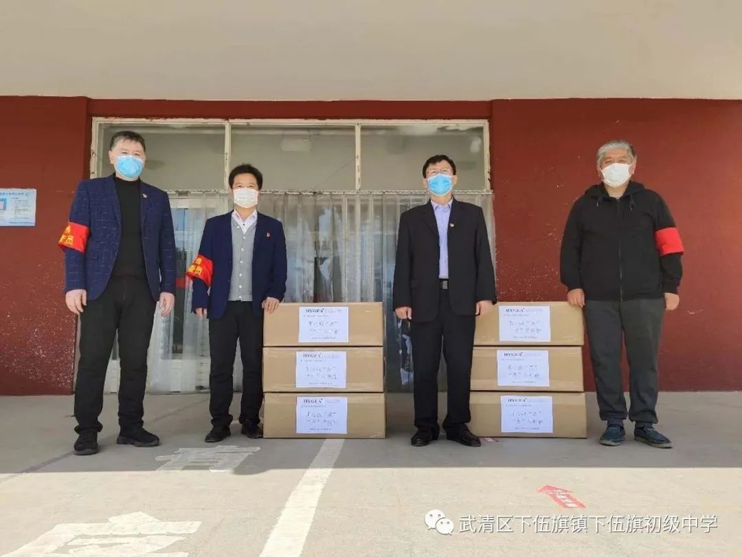 “杰”盡所能,“旗”心協(xié)力,共繪最美風(fēng)景