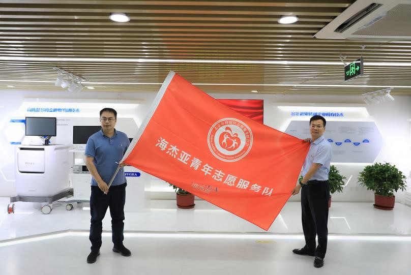 正青春!建團百年之際,“青年文明號”走進海杰亞