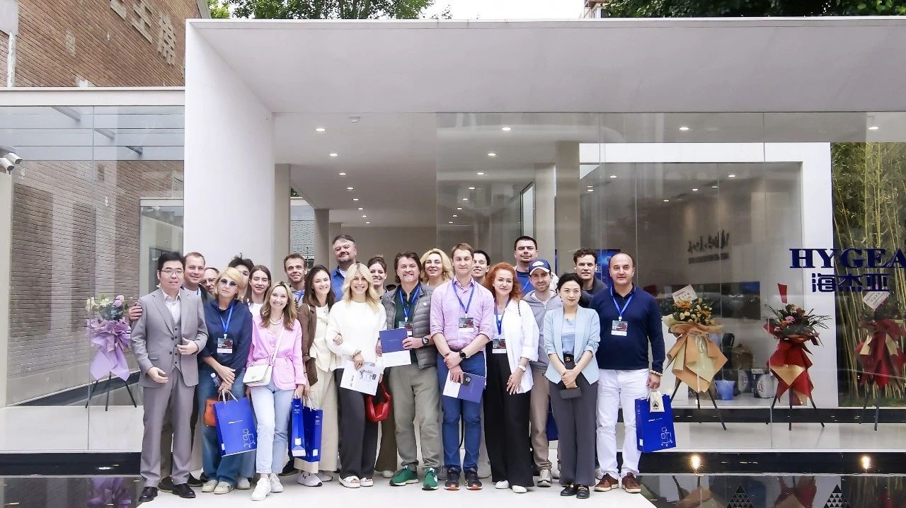 海杰亞創新中心迎來首批海外訪問團