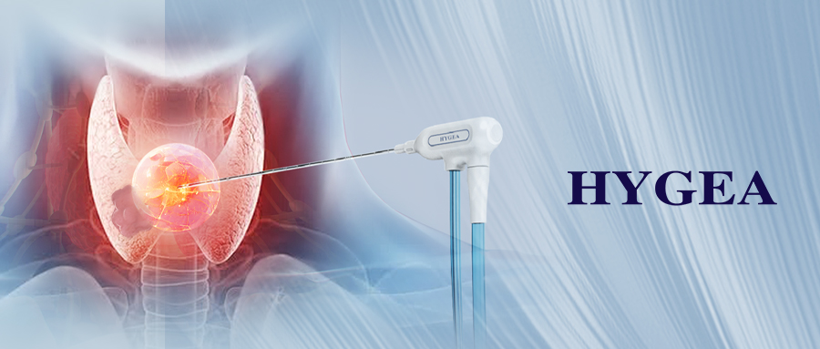 EXCEED? 系列腫瘤微波治療系統，獲準用于「甲狀腺良性結節的消融治療」！