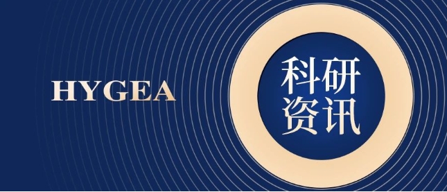 【HYGEA·科研資訊】肝癌冷凍消融