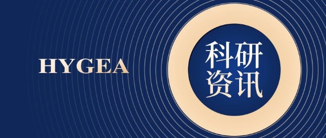 【HYGEA·科研資訊】冷凍消融聯合免疫治療